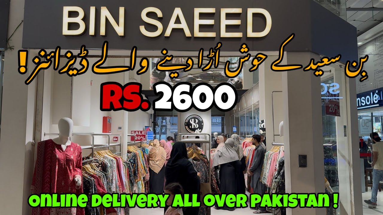 Bin Saeed New & Latest Collection 2025 | Bin Saeed Lawn Stitched Collection  |  Abdullah Zakir World