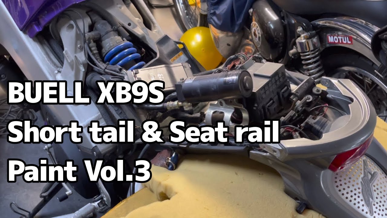 BUELL XB9S Short tail & Seat rail Paint Vol.3