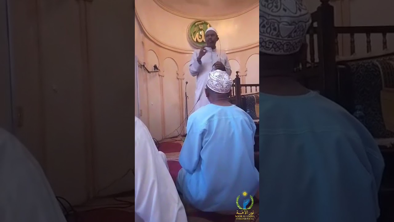 NASAHA NZITO YA MWISHO YA MRHUM SHEKHE ABDALLAH MBWANA MASJID RIYADHA PUMWAN MAJENGO.