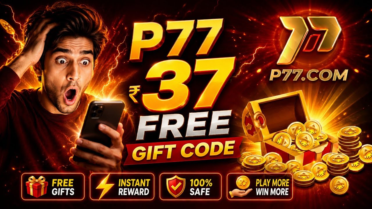 P77 Gift Code - P77.com Game Real Or Fake - P77 Game Redeem Code
