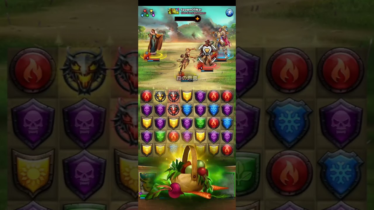 1月21日同盟戦争3戦目