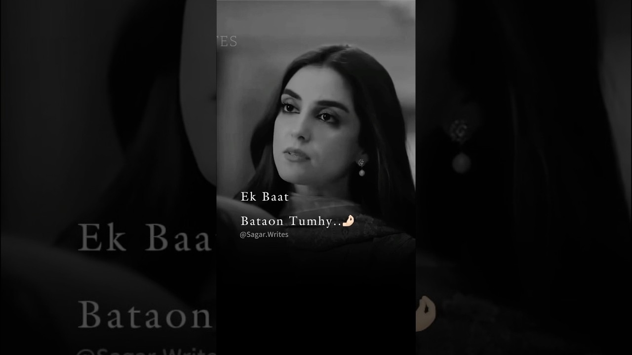 Ek Bat Bataon Tumhy 🤌🏻 | Sun Mere Dil | #shorts #pakistanidrama #sunmeredil #sadstatus #mayaali