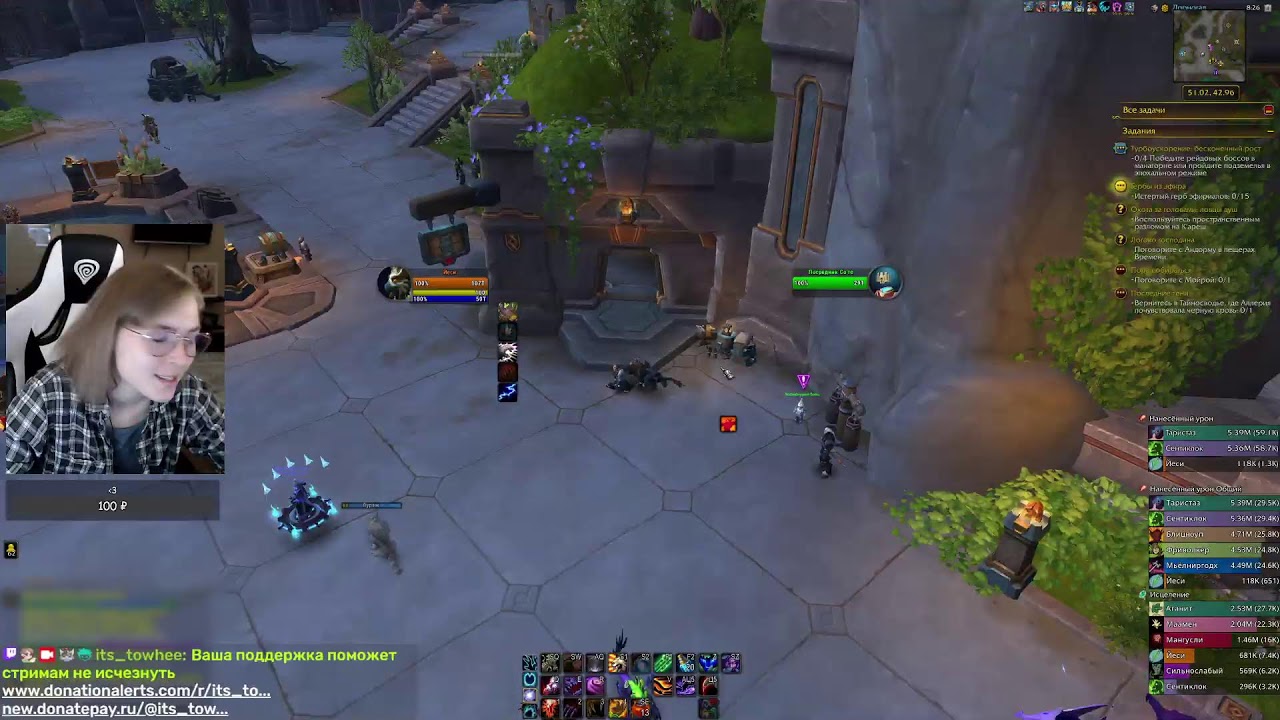 mw monk | World of Warcraft