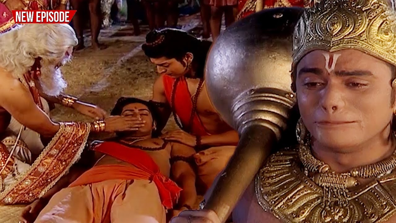 रात के अँधेरे में लंका से उठा लाए सुषेण वैद्य – वीर हनुमान की लीला || #रामायण