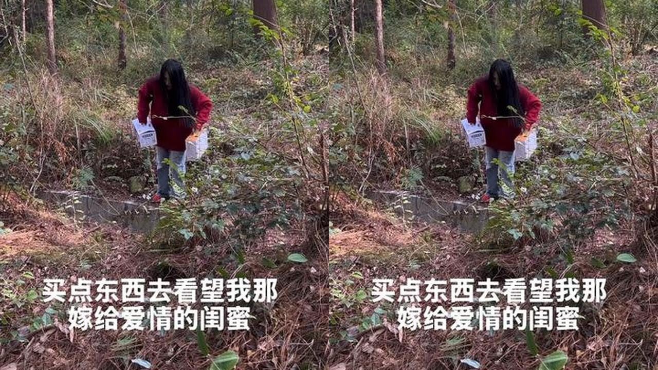 买点东西去看望我那嫁给爱情的闺蜜，幸福了你，苦了我