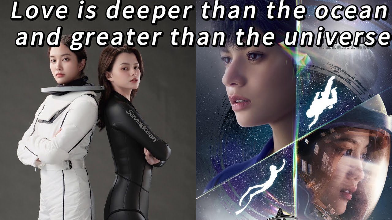 Love is deeper than the ocean and greater than the universe #gaptheseries #kissing