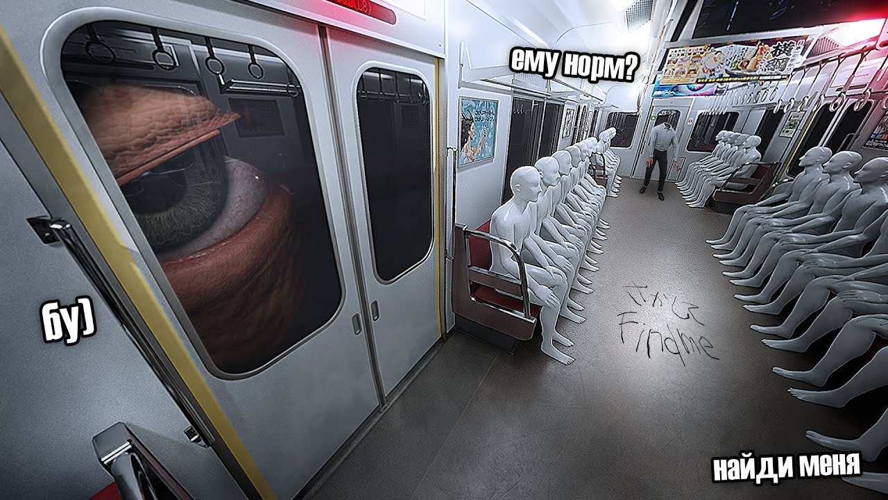 СИКВЕЛ к EXIT 8 вызывает ПАРАНОЙЮ | Platform 8