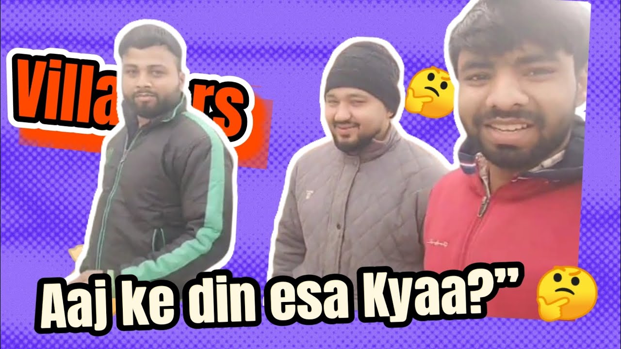 Aaj gaon me pooja kyun hui? 🙏 | Purani parampara |#VloggingLife#NewVlogger#SmallYouTuber#yt