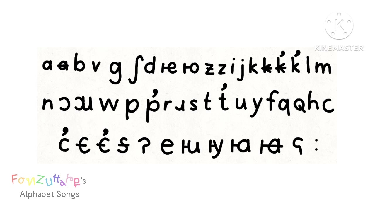 Chechen Alphabet Song (Fonzu's Alphabet) / nɔqꞓijn ɑbɑt il꞉i