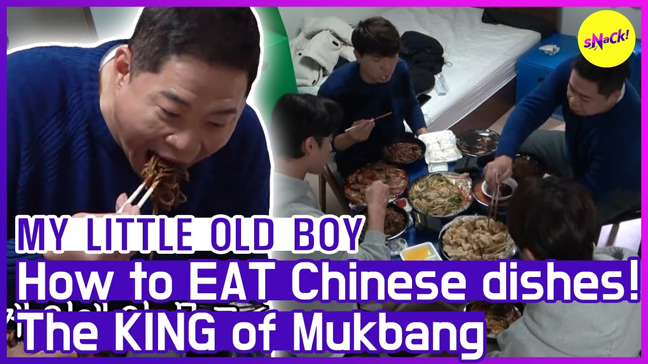 [HOT CLIPS] [MY LITTLE OLD BOY] How to EAT Chinese dishes (ft.King of Mukbang)🍜🍜 (ENG SUB)