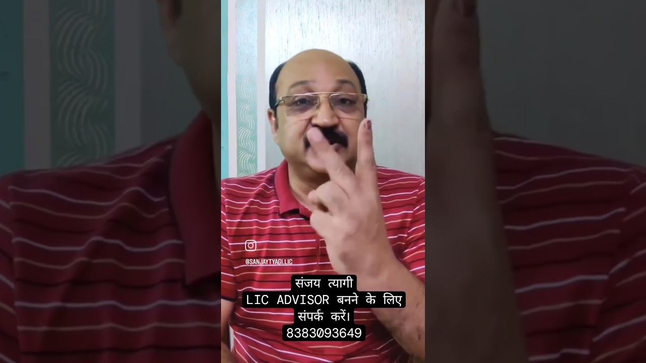 Become lic agent