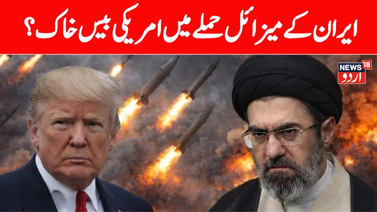 Iran LIVE: Iran Responds With Force Against US | West Asia War | Hormuz | Gulf Attack | US | N18G