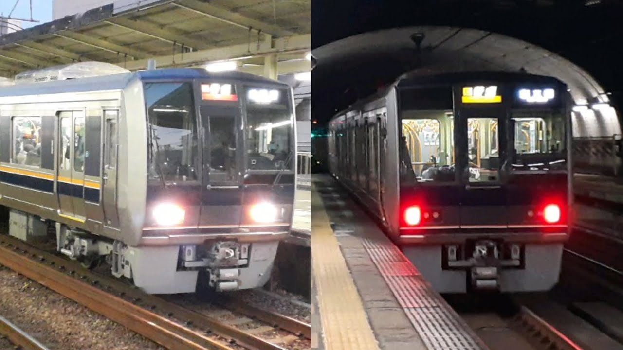 [10編成の三菱IGBT音程未変更車]207系H3編成+S53編成普通京田辺行き&普通新三田行き@立花駅・西宮名塩駅