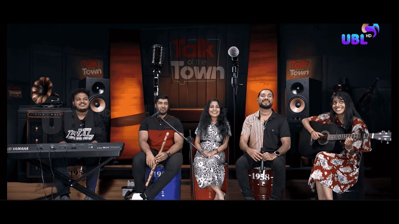Talk of the Town with Trio Vibe...Keerthana Vijay, Rajath Reji and Amal_Kriz