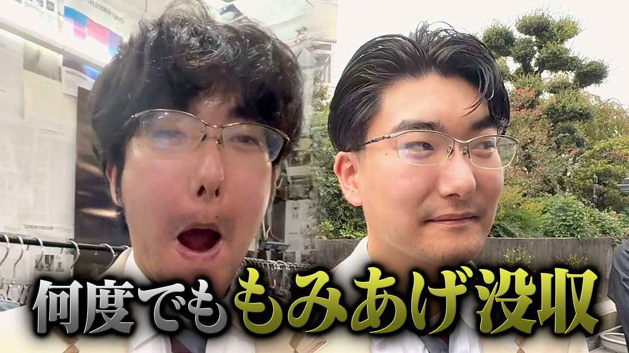 ホテルバーテンダーに大変身するあきらくん【視聴者がプロデュース】