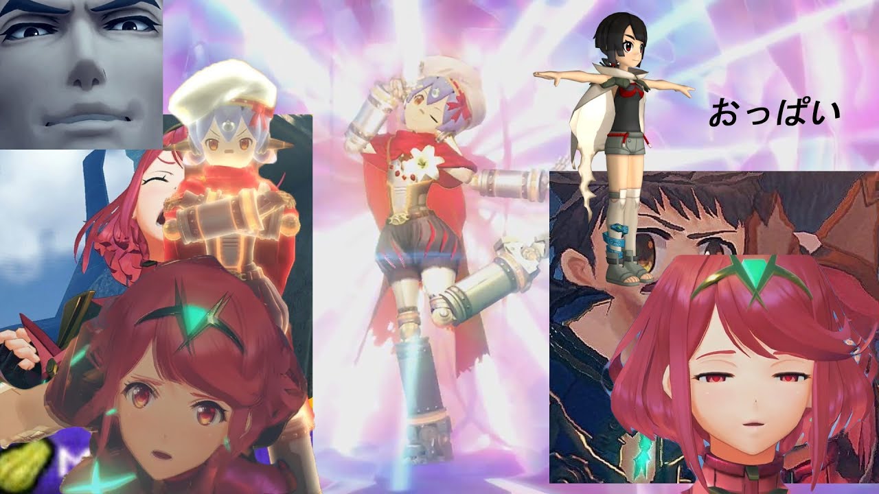 Xenoblade Chronicles 2- The Weeaboo Experience