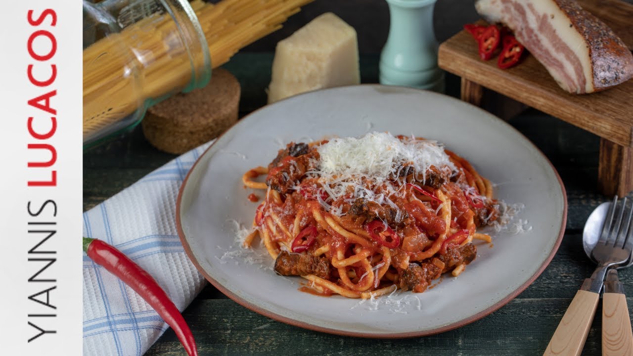 Amatriciana | Yiannis Lucacos