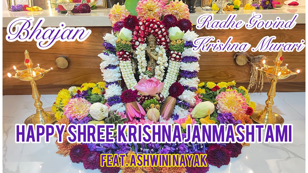 Shree Krishna Janmashtami Celebration 2025 | Bhajan | Radhe Govind Krishna Murari || Ashwini Nayak