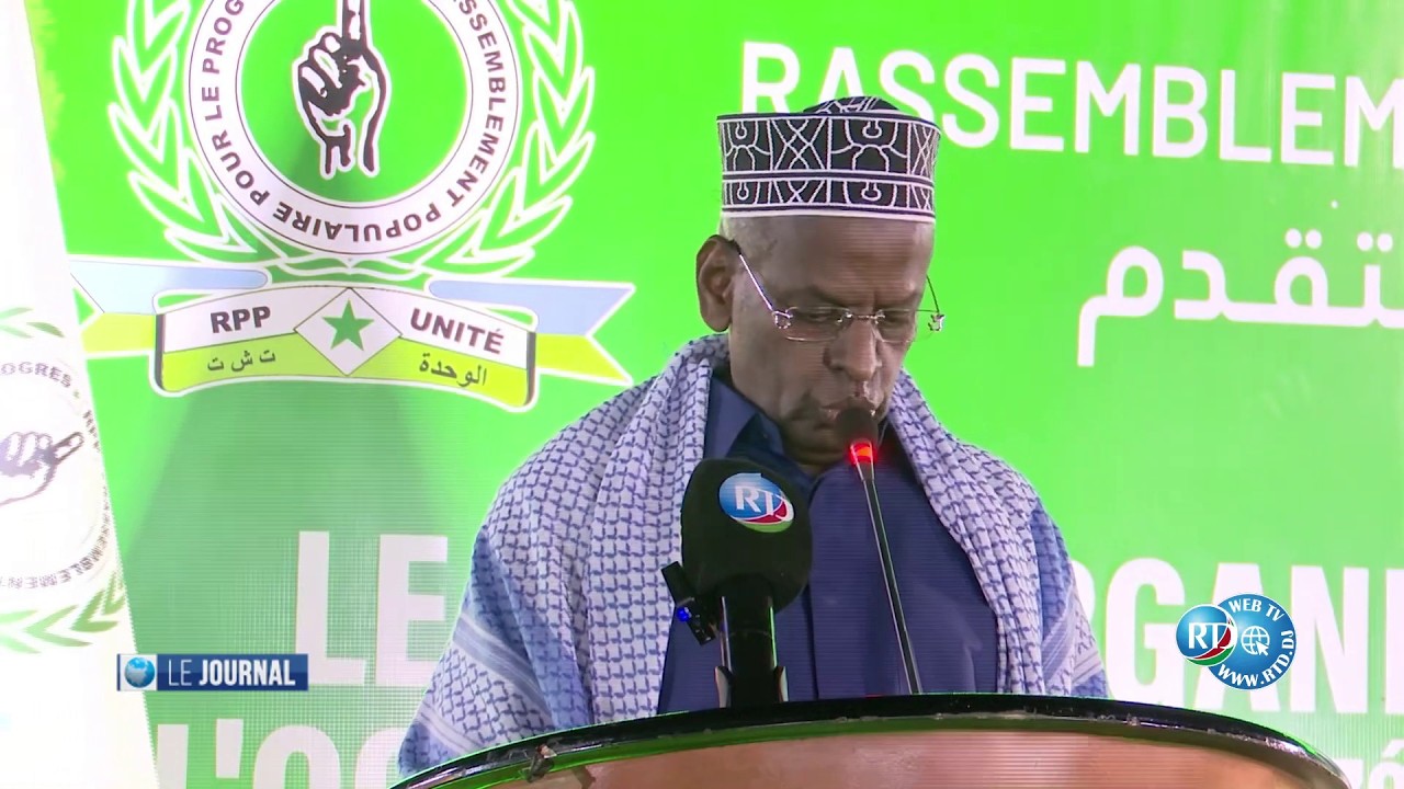 47ᵉ anniversaire du RPP : discours du vice-président Abdoulkader Kamil Mohamed