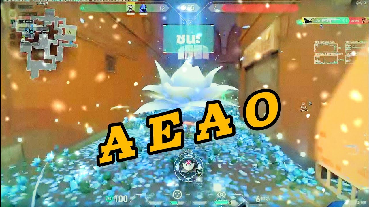 AEAO🧡 (Valorant montage)