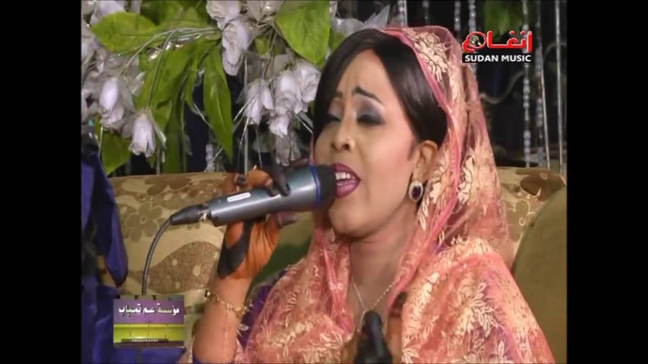 منى - شتلوك وين يا العنب