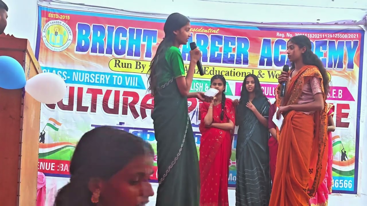 Shiksha Ka Mahatv Natak 26 January 2026