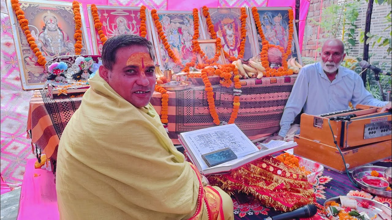 श्री अंकुर भारद्वाज जी के श्री मुख से सुंदरकांड का मधुर गुणगान लाइव में आप सभी का स्वागत है 
