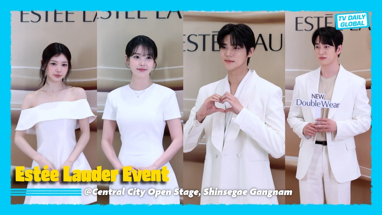 [4K] IU, Moon Sangmin, ILLIT Moka, Park Jinyoung | Estée Lauder Photocall Event