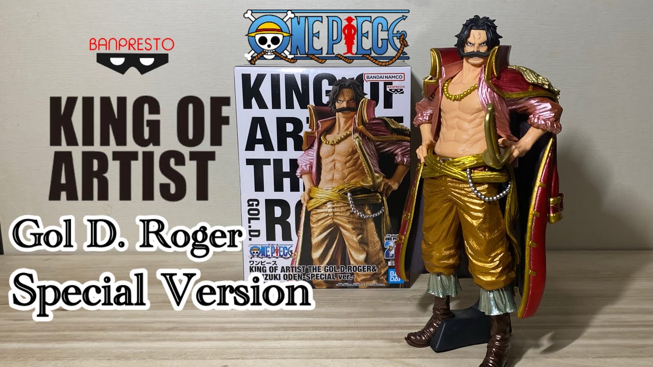Unboxing Banpresto King of Artist The Gol D Roger Special Version