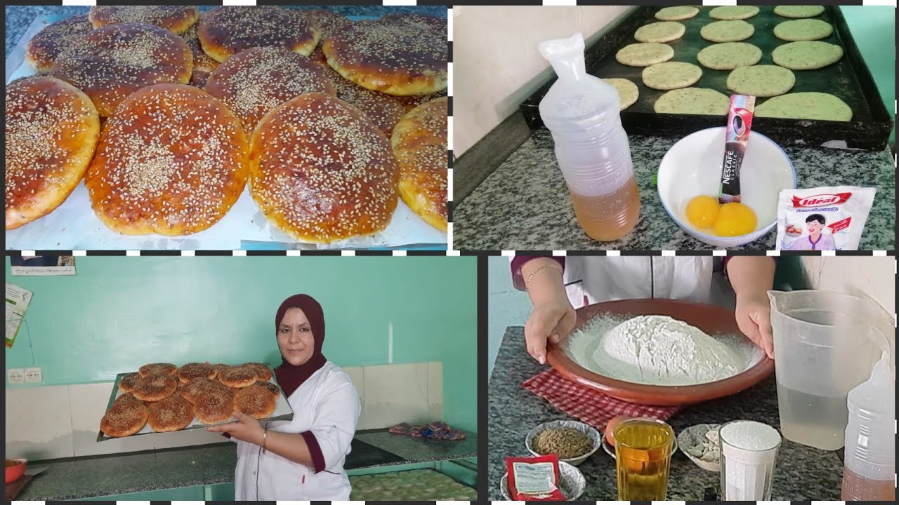 طريقة ديال القراش بلديين كيجيو بحال القطن👌بطريقتي😋من عند المحترفة إكرام🤗