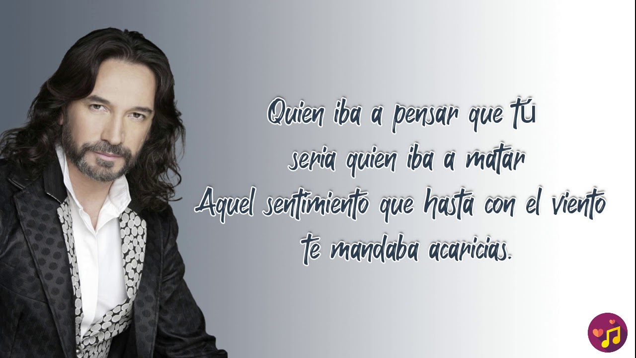 Si ya no te vuelvo a ver - Marco Antonio Solís (Letra/Lyrics)