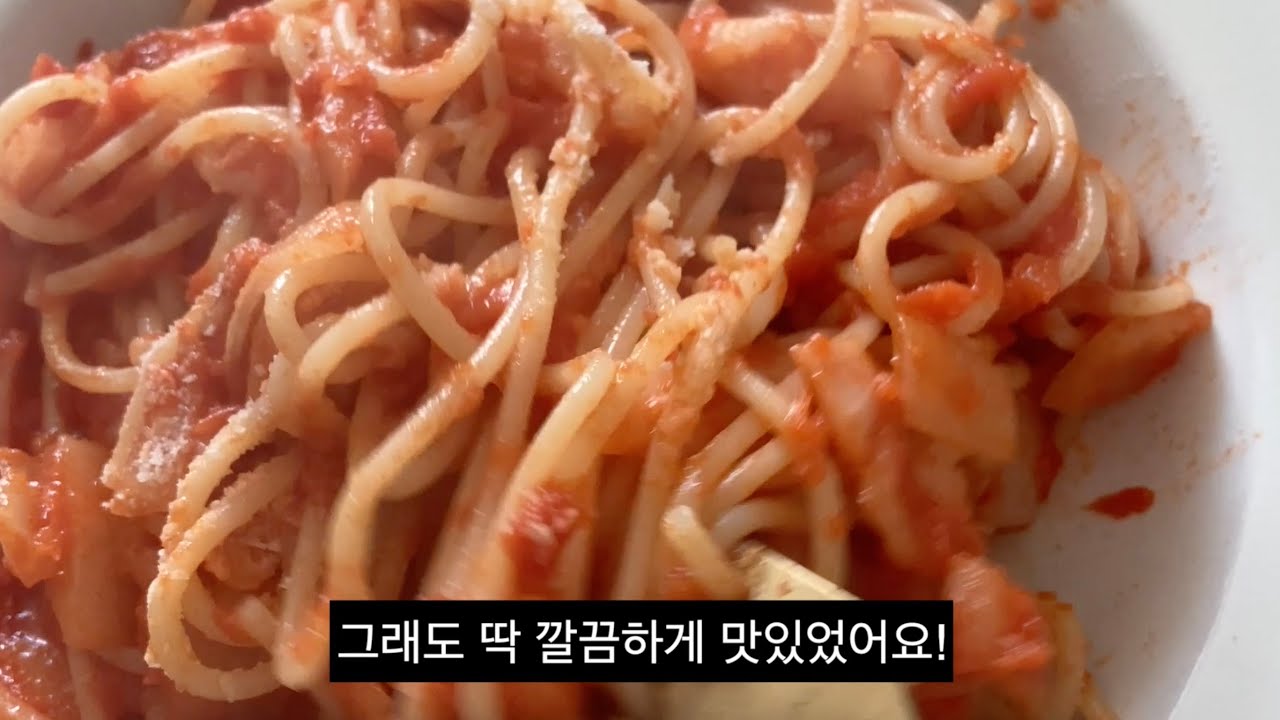 한파야 제발 좀 가라!피넛버터젤리 잠봉샌드위치 아침/속세의 음식 징거버거/치즈와 달걀을 넣은 신라면/깔끔한 토마토 스파게티의 맛/이모카세가 누군데요?