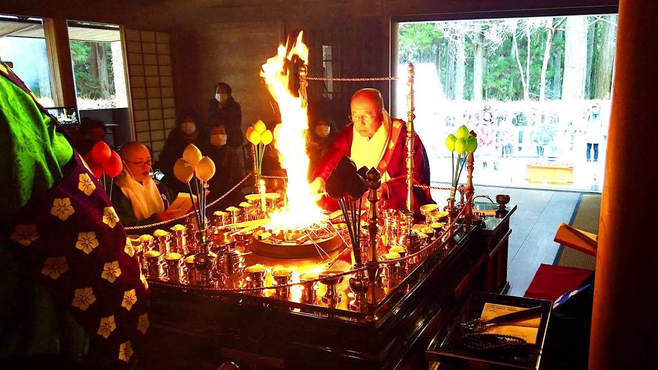 真言宗智山派：海雲山高蔵寺観音大祭護摩祈祷風景