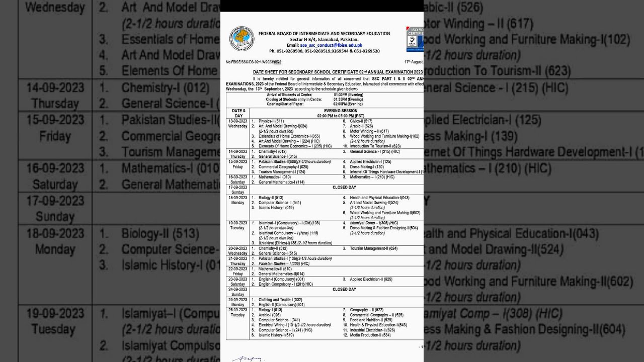 fbise date sheet 2023 | 2nd annual exam 2023 | federal board date Datesheet SSC 2nd Annual Exam 2023