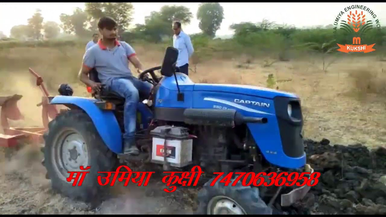 Powerful captain mini tractor 25 hp ploughing/Cultivation