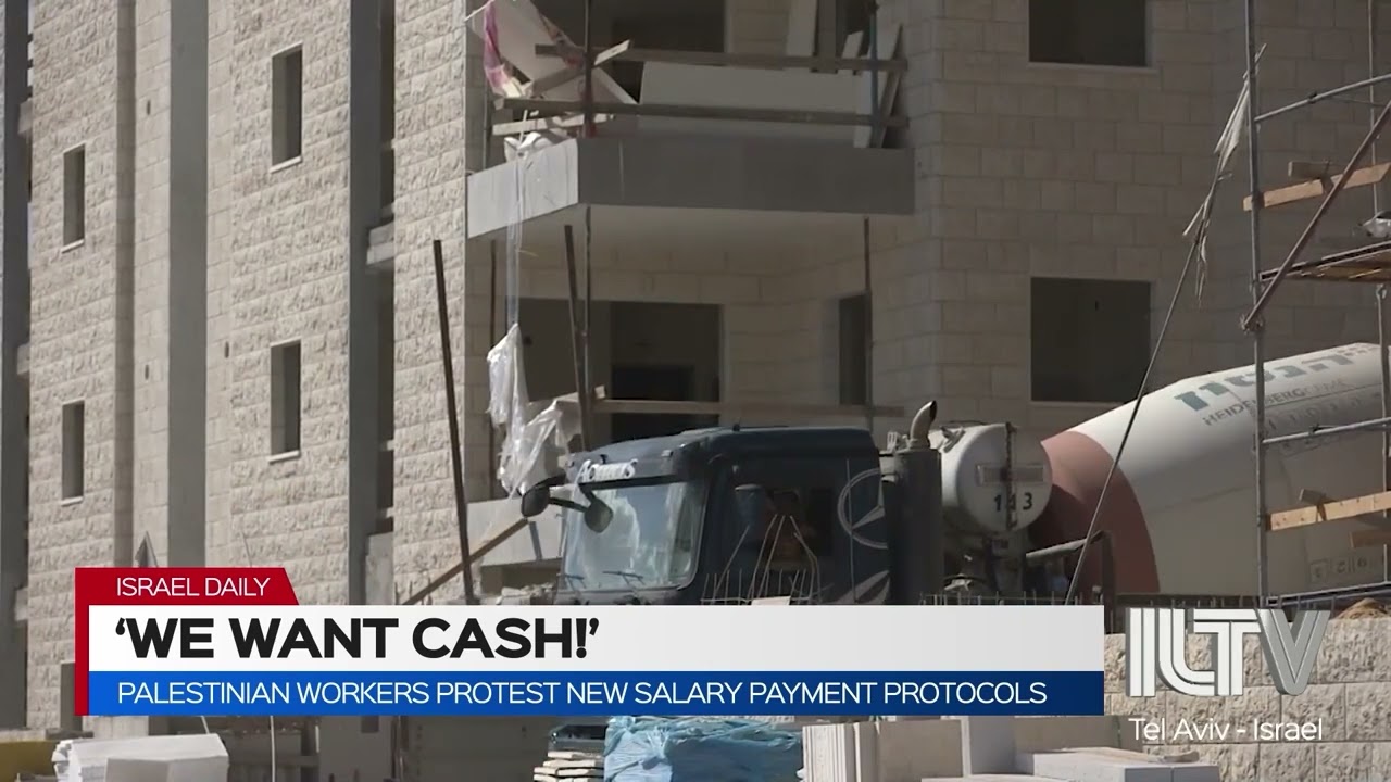 Palestinian workers protest new salary payment protocols