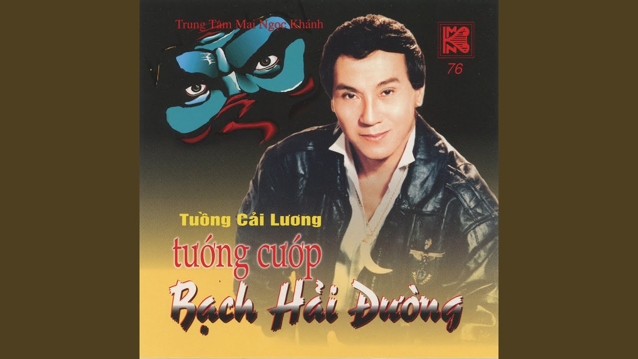 Tướng Cướp Bạch Hải Đường (Phần 1)
