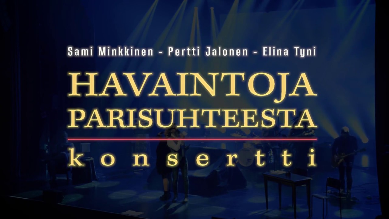 Havaintoja parisuhteesta -trailer