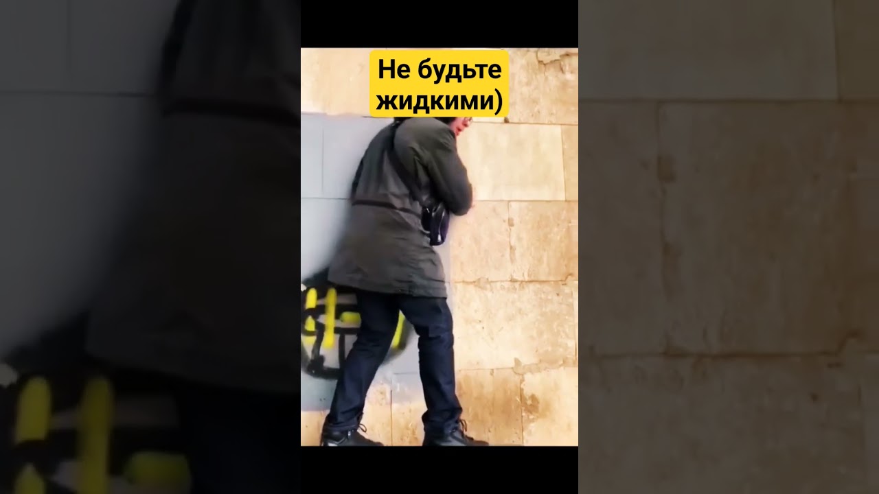 Телки не будьте жидкими #hiphop #music #rap #tv #artist #youtube #youtubeshorts #юмор #рекомендации