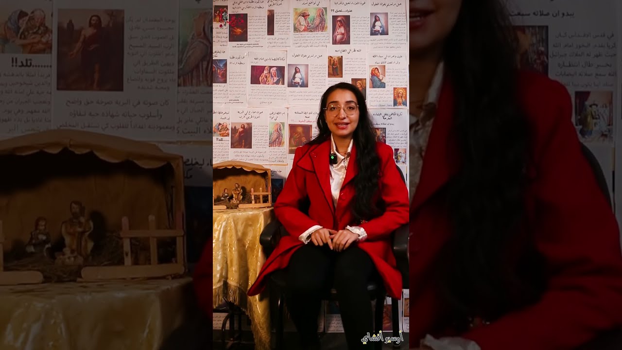 الأحد الأول من شهر كيهك - بشارة الملاك لزكريا - ساندي سمير - كورال ني منراتي #شهر_كيهك