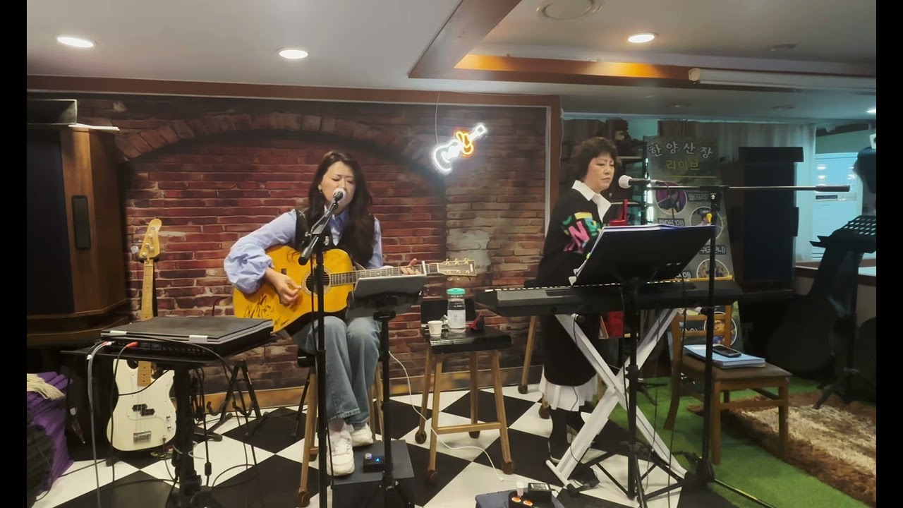 #외로운사람들 #이정선 #강허달림커버 #하람커버 #키보드줄리엣 #한양산장 #일산 #라이브