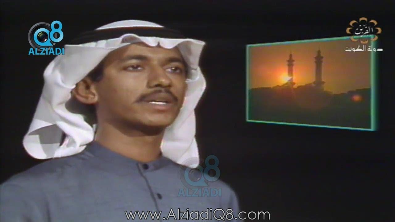 (الله أكبر) أداء "فيصل السعد" و "محمد البلوشي" و "فيصل يوسف" عبر قناة القرين