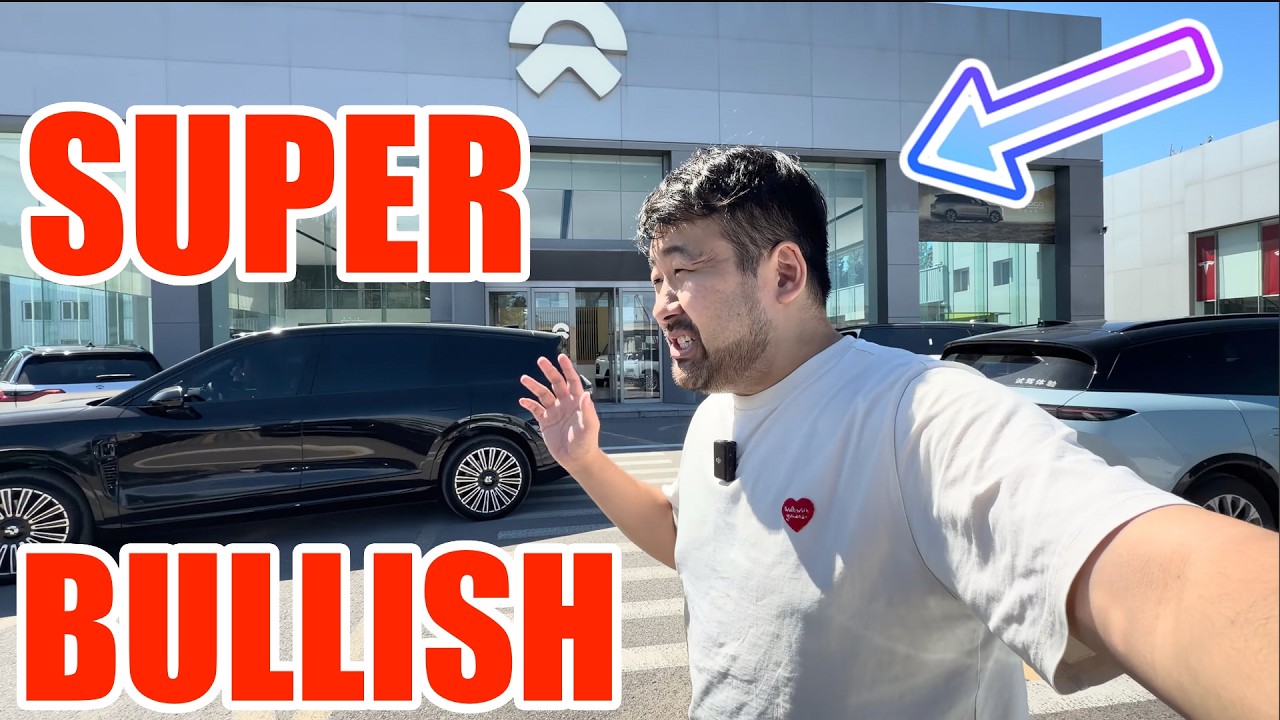 ОБНОВЛЕНИЕ ИЗ МАГАЗИНА NIO STOCK❗️ ВЫ ДОЛЖНЫ это УВИДЕТЬ✅