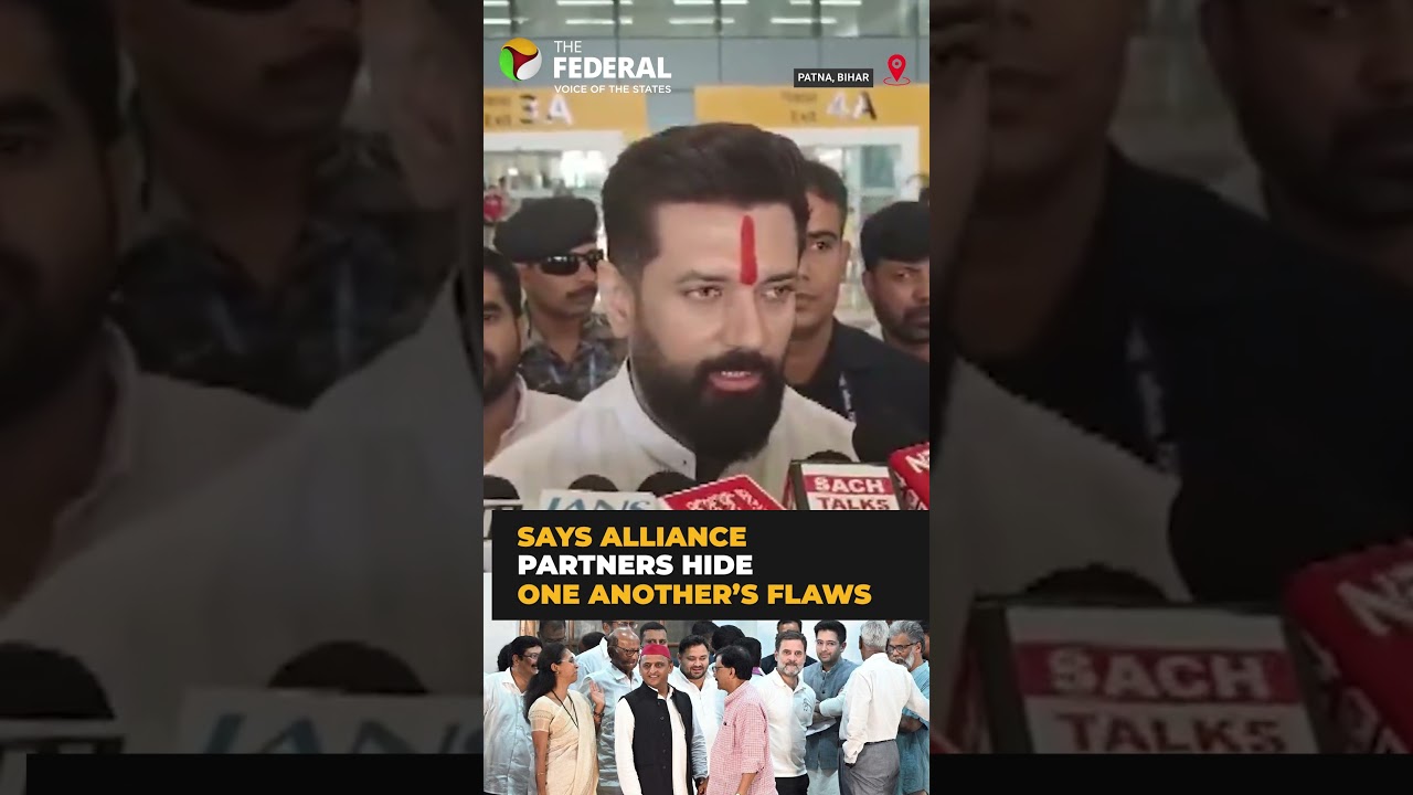 Chirag Paswan targets INDIA Bloc, cites cracks, Congress betrayal claims | #shorts