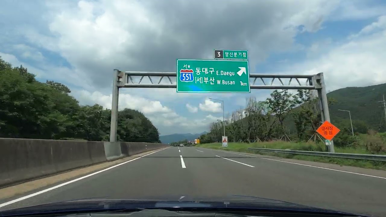 [4K 드라이브 영상] 20230814 경부고속도로 구서IC-신양재IC(4K) #asmr #드라이브 #고속도로주행