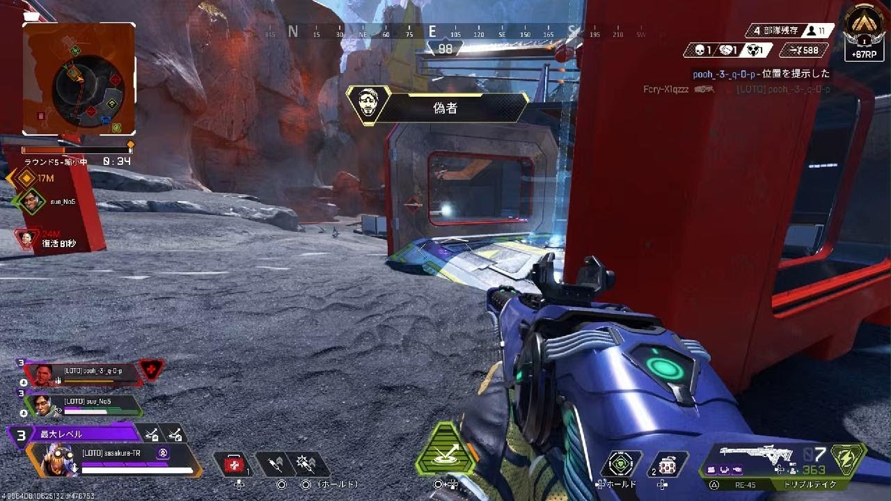 Apex Legends_20260220232416