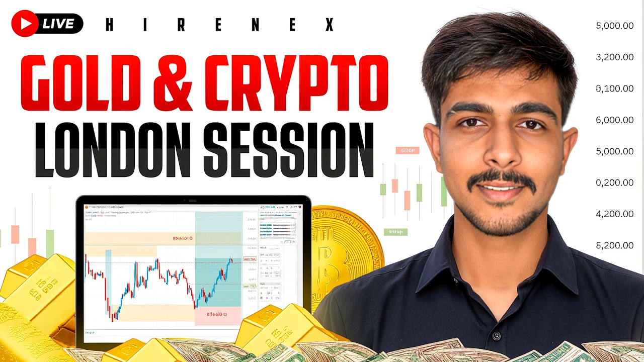 LIVE FOREX ANALYSIS | LONDON STREAMS | GOLD | 22 July