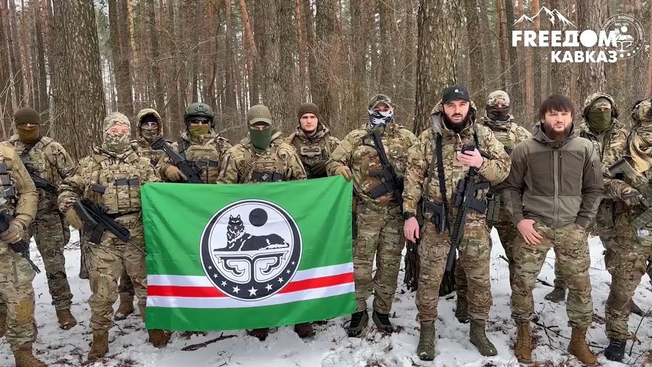 От Ичкерии к Украине: уроки истории и борьба за свободу. Обращение чеченских&nbsp;воинов @FREEDOM_KAVKAZ