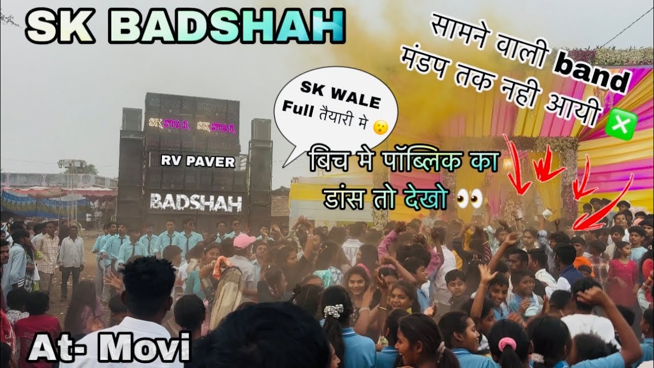 Sk वाले मोवी गाव मे full तैयारी मे थे लेकिन  Band मंडप  Tok नही पोहोची 😱 Kiya Huva tha?