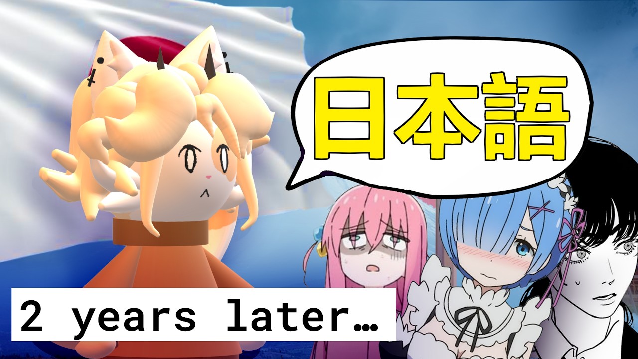 2 Years of Japanese: What ACTUALLY Worked (And What DIDN'T)